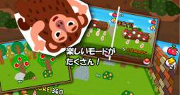LINE パタポコアニマル
