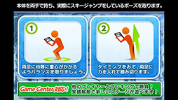 画像ギャラリー No.004のサムネイル画像 / K点目指して華麗にジャンプ! iOS向けアクション「Real Skijump HD」を紹介する「(ほぼ)日刊スマホゲーム通信」第115回
