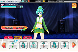 画像ギャラリー No.005のサムネイル画像 / スマートフォン向け育成ゲーム「初音ミク ライブステージプロデューサー」がリリース間近。ミクさん好きは見逃せないタイトルだ