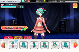 画像ギャラリー No.006のサムネイル画像 / スマートフォン向け育成ゲーム「初音ミク ライブステージプロデューサー」がリリース間近。ミクさん好きは見逃せないタイトルだ