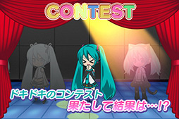 画像ギャラリー No.013のサムネイル画像 / スマートフォン向け育成ゲーム「初音ミク ライブステージプロデューサー」がリリース間近。ミクさん好きは見逃せないタイトルだ
