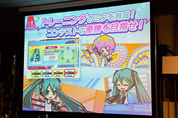 画像ギャラリー No.016のサムネイル画像 / スマートフォン向け育成ゲーム「初音ミク ライブステージプロデューサー」がリリース間近。ミクさん好きは見逃せないタイトルだ