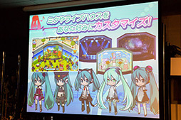 画像ギャラリー No.018のサムネイル画像 / スマートフォン向け育成ゲーム「初音ミク ライブステージプロデューサー」がリリース間近。ミクさん好きは見逃せないタイトルだ