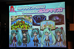 画像ギャラリー No.012のサムネイル画像 / セガ，「初音ミク ライブステージプロデューサー」や「Kingdom Conquest II」などの新作5タイトルを披露。「SEGA_Apps タイトル体験会2012」レポート