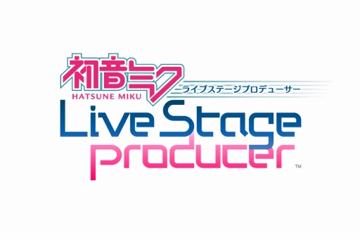 画像ギャラリー No.009のサムネイル画像 / iOS版「初音ミク ライブステージ プロデューサー」の配信がスタート。「ワールドイズマイン」を始めとする追加楽曲や,クリスマス仕様の新アイテムも