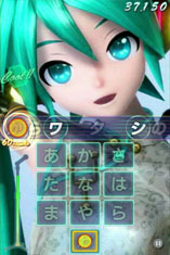 画像ギャラリー No.010のサムネイル画像 / 「初音ミク アプリキャンペーン」の実施期間が2013年1月9日まで延長