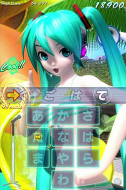 画像ギャラリー No.011のサムネイル画像 / 「初音ミク アプリキャンペーン」の実施期間が2013年1月9日まで延長