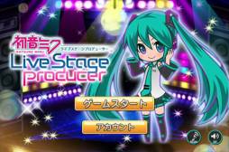 画像ギャラリー No.004のサムネイル画像 / 「初音ミク ライブステージ プロデューサー」に新ランキングなどが追加