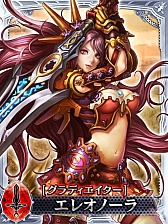 画像ギャラリー No.011のサムネイル画像 / リアルタイムバトルを楽しめる「絶対君主クロスカイザー」がGREEで配信に