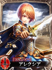 画像ギャラリー No.012のサムネイル画像 / リアルタイムバトルを楽しめる「絶対君主クロスカイザー」がGREEで配信に