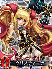 画像ギャラリー No.013のサムネイル画像 / リアルタイムバトルを楽しめる「絶対君主クロスカイザー」がGREEで配信に
