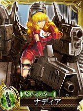 画像ギャラリー No.015のサムネイル画像 / リアルタイムバトルを楽しめる「絶対君主クロスカイザー」がGREEで配信に