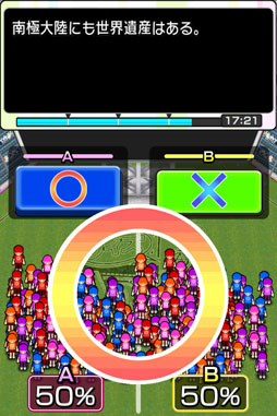 画像ギャラリー No.005のサムネイル画像 / iOS向けアプリ「クイズ Answer×Answer Pocket」が12月中旬に登場