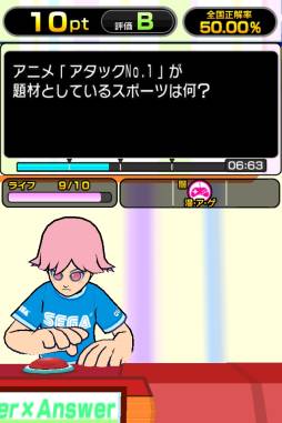 画像ギャラリー No.005のサムネイル画像 / 「クイズ Answer×Answer Pocket」の事前登録受付が12月10日で締め切り