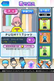 画像ギャラリー No.006のサムネイル画像 / 「クイズ Answer×Answer Pocket」が配信に。10万問以上の問題を収録