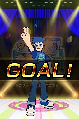 画像ギャラリー No.023のサムネイル画像 / 全国のプレイヤーと早押しクイズバトル！ iOS向け「クイズ Answer×Answer Pocket」を紹介する「（ほぼ）日刊スマホゲーム通信」第145回 