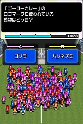 画像ギャラリー No.003のサムネイル画像 / 「Answer×Answer Pocket」，ゴーゴーカレーとのコラボ企画が明日スタート