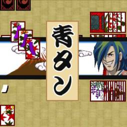 画像ギャラリー No.001のサムネイル画像 / 「必殺！大江戸花札」が配信中＆「ギャング弾」が11月22日に配信予定