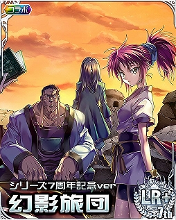 画像ギャラリー No.006のサムネイル画像 / 「HUNTER×HUNTER バトルコレクション&トリプルスターコレクション」でシリーズ7周年記念イベントが開催