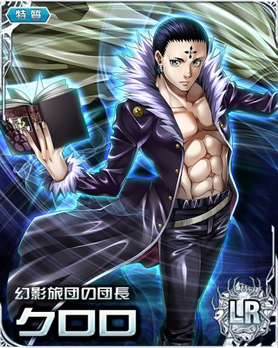 画像ギャラリー No.004のサムネイル画像 / 「H×Hバトルコレクション」と「H×H トリプルスターコレクション」,ヨークシンシティが舞台のイベントを開催