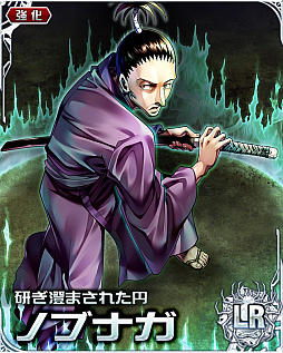 画像ギャラリー No.002のサムネイル画像 / 「HUNTER×HUNTER バトルコレクション」で“第5回 惨殺！幻影旅団”が開催