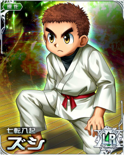 画像ギャラリー No.003のサムネイル画像 / 「HUNTER×HUNTERバトルコレクション」でイベント「第5回 修業！天空闘技場」が開催