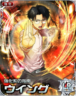 画像ギャラリー No.004のサムネイル画像 / 「HUNTER×HUNTERバトルコレクション」でイベント「第5回 修業！天空闘技場」が開催