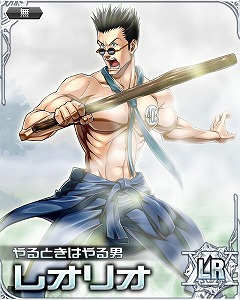 画像ギャラリー No.004のサムネイル画像 / 「HUNTER×HUNTERバトルコレクション」，“第2回 ハント開始！第四次試験”を開始