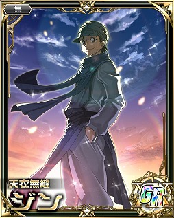 画像ギャラリー No.002のサムネイル画像 / 「HUNTER×HUNTER バトルコレクション」に新カード「オーラ54LR【フランクリン / 必殺仕事人】」が登場