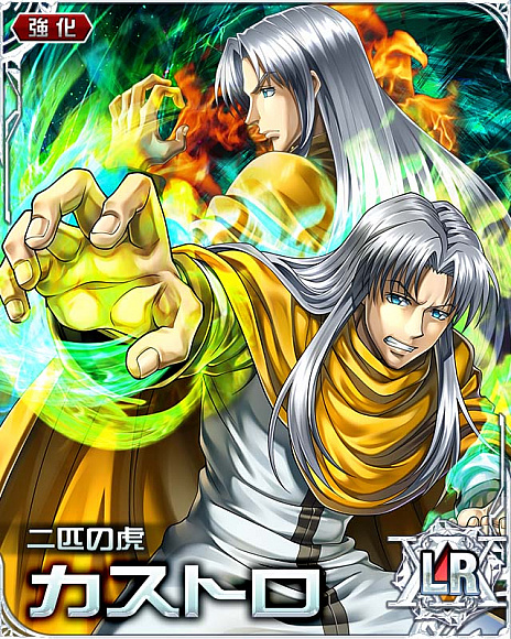 画像ギャラリー No.004のサムネイル画像 / 「HUNTER×HUNTER バトルコレクション」，第4回 熱狂！天空闘技場〜チョウセン×ト×カンセン〜開催