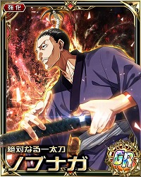 画像ギャラリー No.003のサムネイル画像 / 「HUNTER×HUNTERバトルコレクション」，“第6回 決戦！討伐隊”を実施