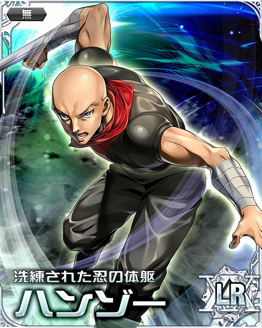 画像ギャラリー No.004のサムネイル画像 / 「HUNTER×HUNTERバトルコレクション」，ハンゾーやポックルの新カードが入手できる期間限定イベントが開催
