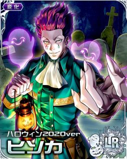 画像ギャラリー No.002のサムネイル画像 / 「HUNTER×HUNTER バトルコレクション」でイベント“第4回 HALLOWEEN HORROR NIGHTS〜ゴシック×ナ×トリック〜”が開催