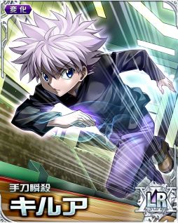 画像ギャラリー No.002のサムネイル画像 / 「HUNTER×HUNTER バトルコレクション」でイベント“第5回 熱狂!天空闘技場〜チョウセン×ト×カンセン〜”が開催