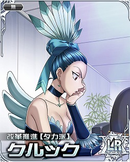 画像ギャラリー No.002のサムネイル画像 / 「HUNTER×HUNTERバトルコレクション」,オーラ62GRのクラピカを含む3キャラが新登場