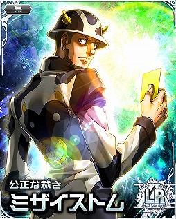 画像ギャラリー No.004のサムネイル画像 / 「HUNTER×HUNTERバトルコレクション」,オーラ62GRのクラピカを含む3キャラが新登場