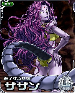 画像ギャラリー No.002のサムネイル画像 / 「HUNTER×HUNTER バトルコレクション」,イベント限定報酬として“オーラ54LR【コルト/師団長の疑念】”が登場