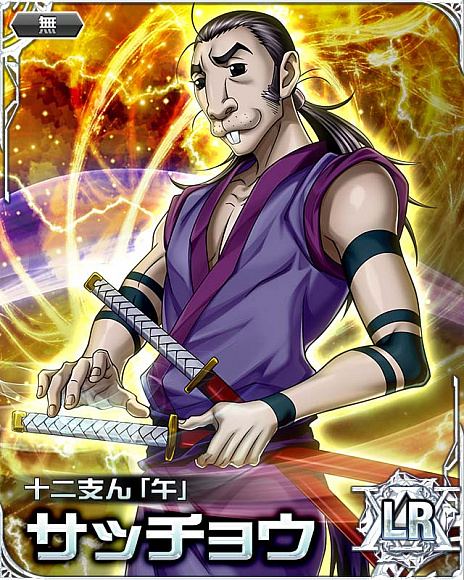 画像ギャラリー No.002のサムネイル画像 / 「HUNTER×HUNTER バトルコレクション」で“第5回 選挙!ハンター十二支ん〜セットク×ト×ケッソク〜”開催