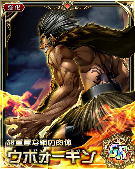 画像ギャラリー No.003のサムネイル画像 / 「HUNTER×HUNTER バトルコレクション」で“第5回 選挙!ハンター十二支ん〜セットク×ト×ケッソク〜”開催