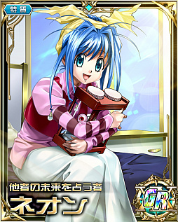 画像ギャラリー No.002のサムネイル画像 / 「HUNTER×HUNTER バトルコレクション」で“HAPPY WHITE DAY2021〜オカシ×ヲ×オカエシ〜”が開催中
