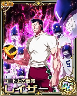 画像ギャラリー No.003のサムネイル画像 / 「HUNTER×HUNTERバトルコレクション」で“第4回 激突！流星街 〜ヒッサツ×ト×シュンサツ〜”が開催