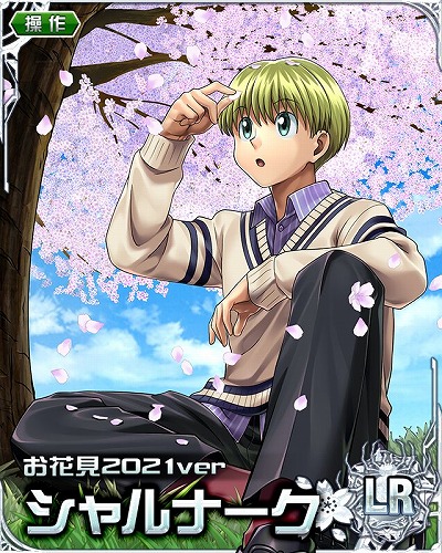 画像ギャラリー No.004のサムネイル画像 / 「HUNTER×HUNTERバトルコレクション」で“第4回 激突！流星街 〜ヒッサツ×ト×シュンサツ〜”が開催
