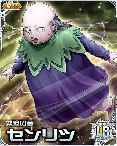 画像ギャラリー No.003のサムネイル画像 / 「HUNTER×HUNTER バトルコレクション」,イベント“第5回 同胞への誓い〜セイヤク×ト×セイヤク〜”が開催