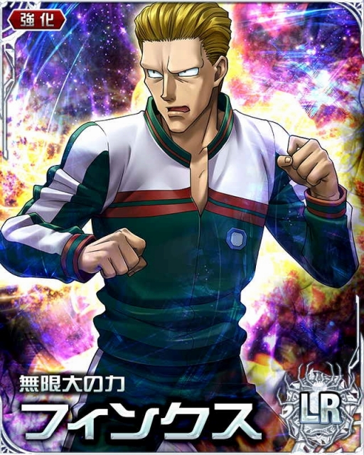 画像ギャラリー No.004のサムネイル画像 / 「HUNTER×HUNTER バトルコレクション＆トリプルスターコレクション」にオーラ62GRモラウなどの3キャラが追加