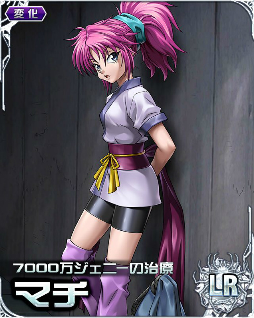 画像ギャラリー No.002のサムネイル画像 / 「HUNTER×HUNTER バトルコレクション」でヒソカの限定カードが獲得可能なイベントが開催中