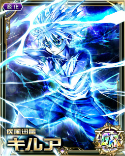 画像ギャラリー No.004のサムネイル画像 / 「HUNTER×HUNTER バトルコレクション」“SilentNight〜ロウソク×ト×トウゾク〜”を開催