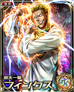 画像ギャラリー No.002のサムネイル画像 / 「HUNTER×HUNTER バトルコレクション」,イベント「HAPPY NEW YEAR2022〜シンネン×ト×シンネン〜」開催