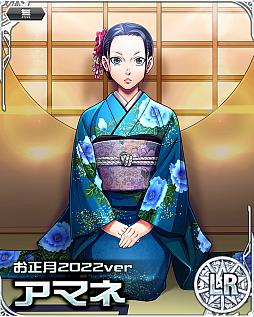 画像ギャラリー No.004のサムネイル画像 / 「HUNTER×HUNTER バトルコレクション」,イベント「HAPPY NEW YEAR2022〜シンネン×ト×シンネン〜」開催