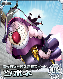 画像ギャラリー No.002のサムネイル画像 / 「HUNTER×HUNTER バトルコレクション」，イベント“第7回 密偵！インナーミッション〜ソウトウ×ト×トウソウ〜”が開始