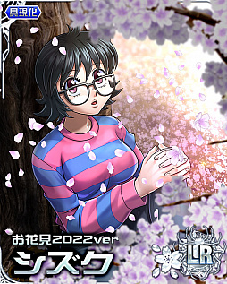 画像ギャラリー No.004のサムネイル画像 / 「HUNTER×HUNTER バトルコレクション」，第5回 激突！流星街 〜ヒッサツ×ト×シュンサツ〜が開催中